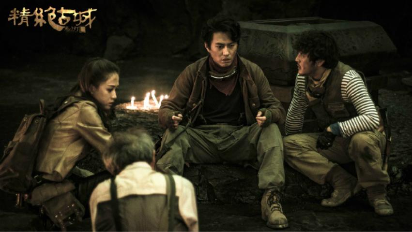 《鬼吹灯之精绝古城》陈乔恩靳东甜蜜携手 盗墓探险战粽子-小杨.