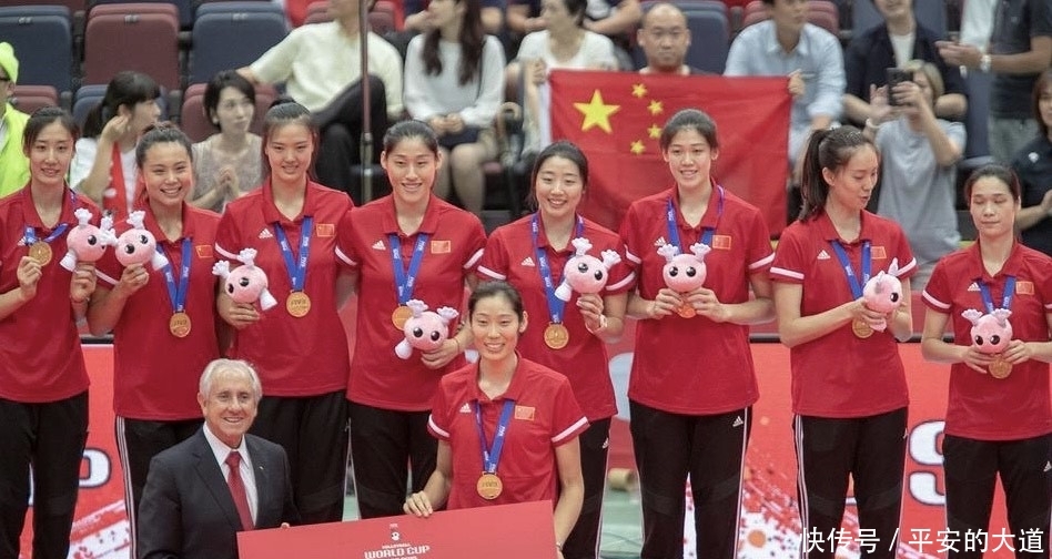 世界杯联赛中国女排排名