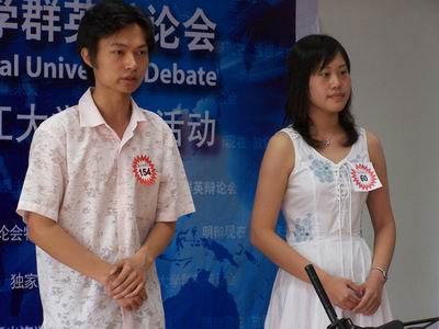 浙江风采网怎么打不开了!