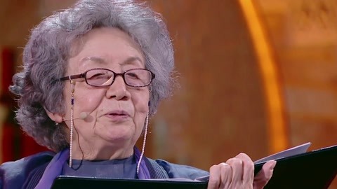《朗读者第1季》叶嘉莹:我真是想要回到我的故乡!