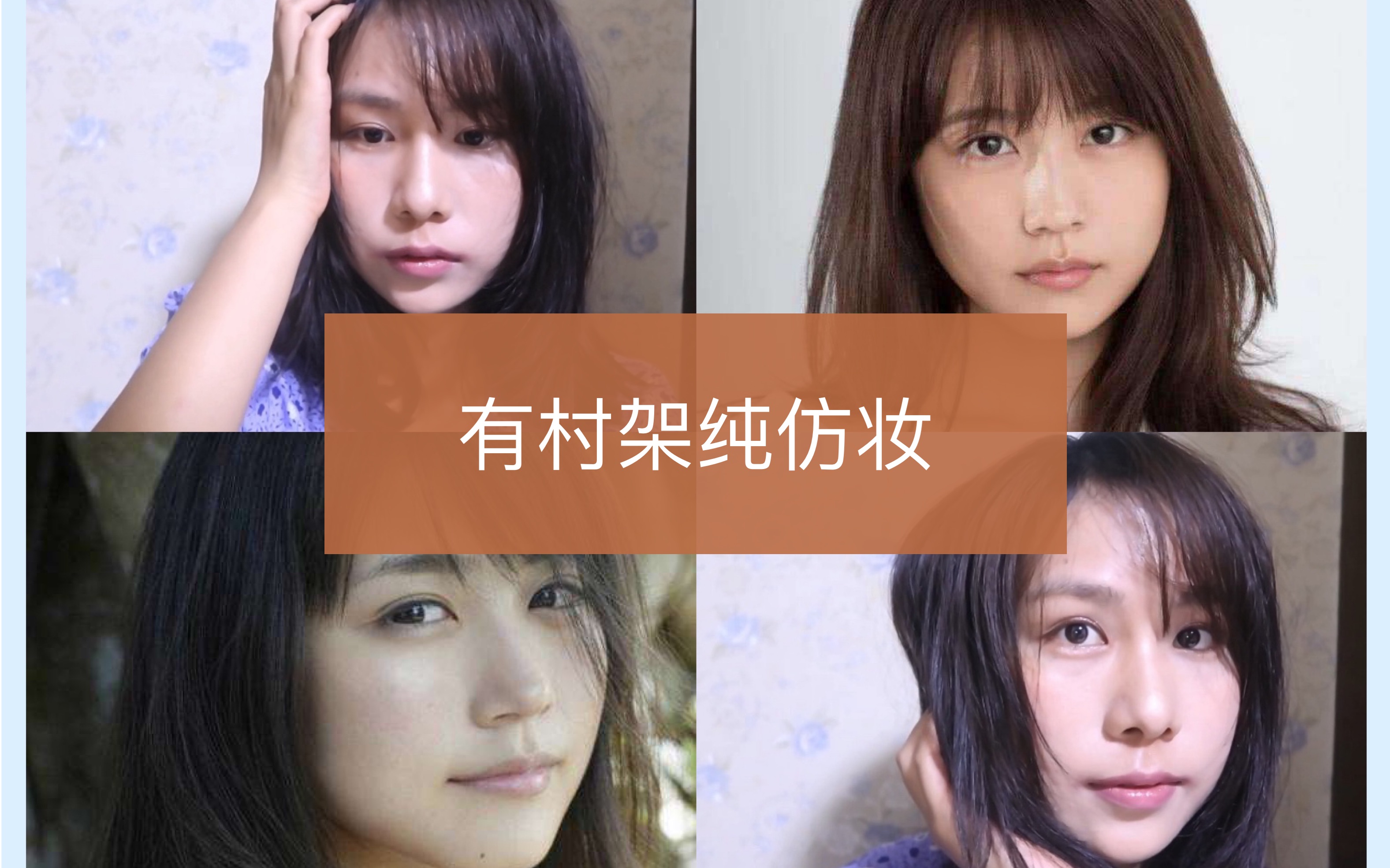 360影视 影视搜索