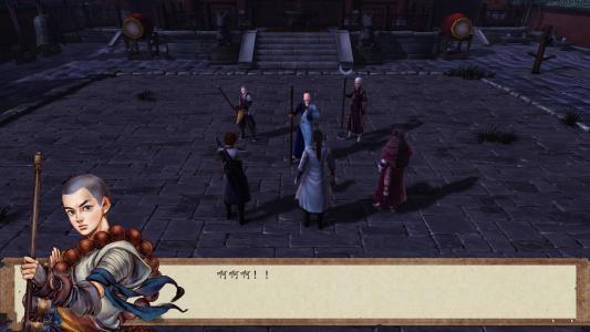 侠客风云传前传怎么触发玄铁疑云