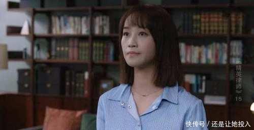 精英律师戴曦最后的结局