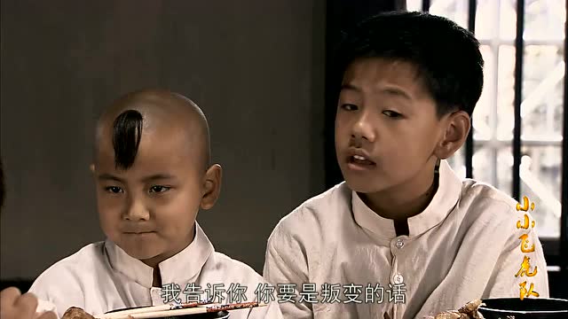 360影视 影视搜索