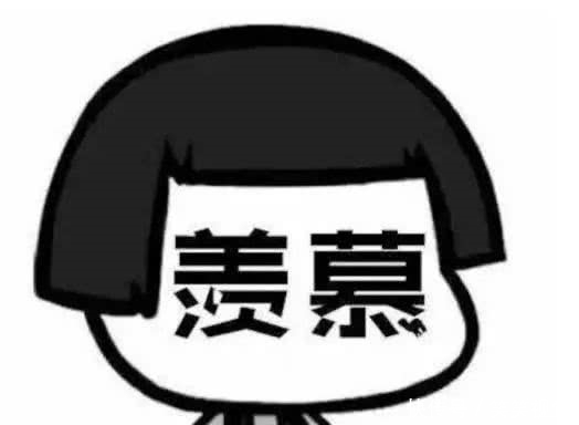 2020年小学生暑假放假时间安排