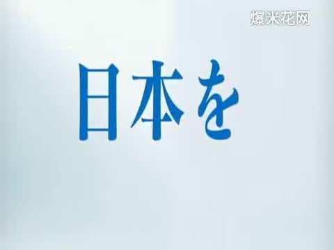 360影视 影视搜索 360影视 影视搜索