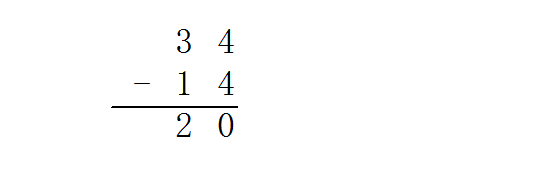 34×20怎么列竖式计算图片