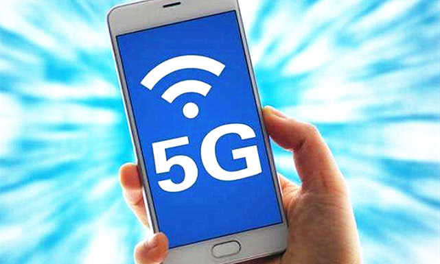 5G网络打开