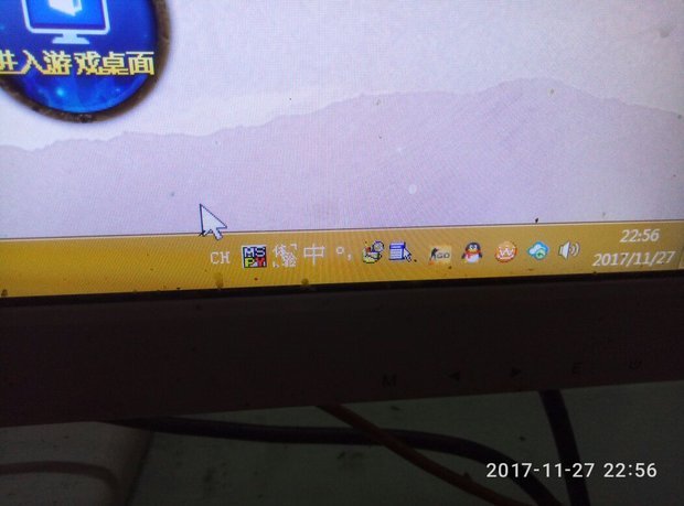 csgo怎么打字啊,我无论怎么切换输入法,都只能