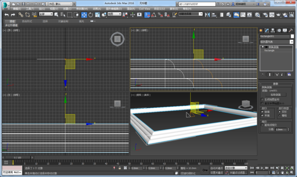 3Dmax石膏板集成吊顶怎么画