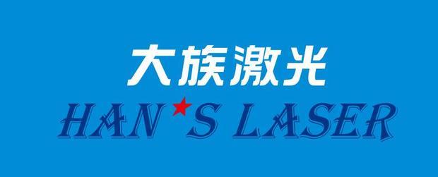 请问各位老师,这个中英文 分别是什么字体啊。