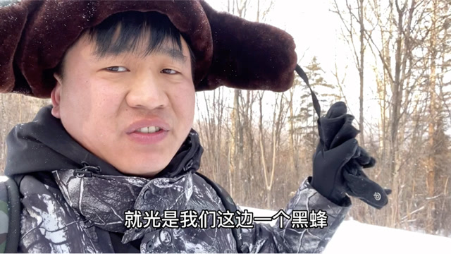 360影视 影视搜索