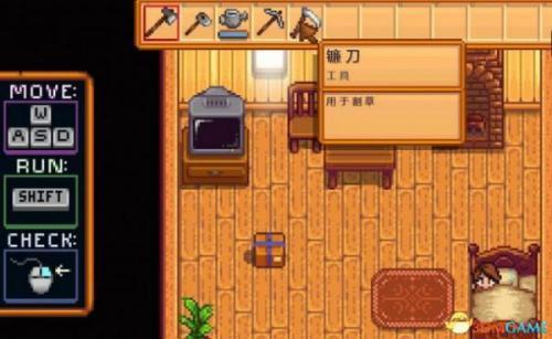 星露谷物语怎么上鱼饵 鱼饵使用方法攻略