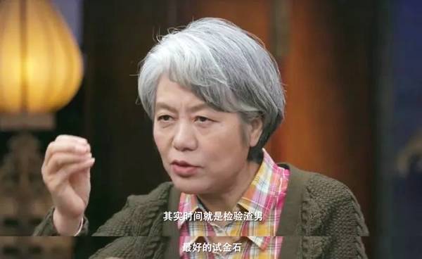 犯罪心理學專家:如何一眼識別渣男