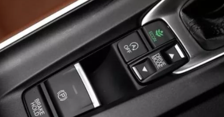 brakehold是什么意思车上的本田_360问答