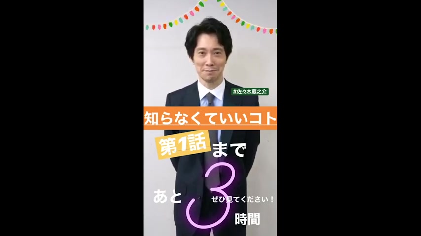 360影视 影视搜索