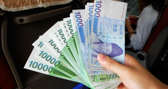 1000韩币可以换多少人民币?