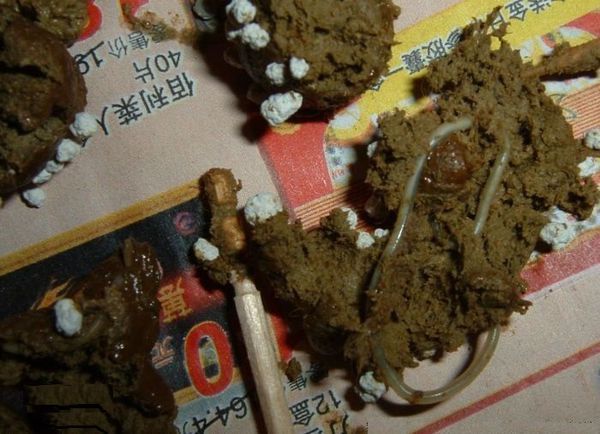 请输入验证码以便正常访问