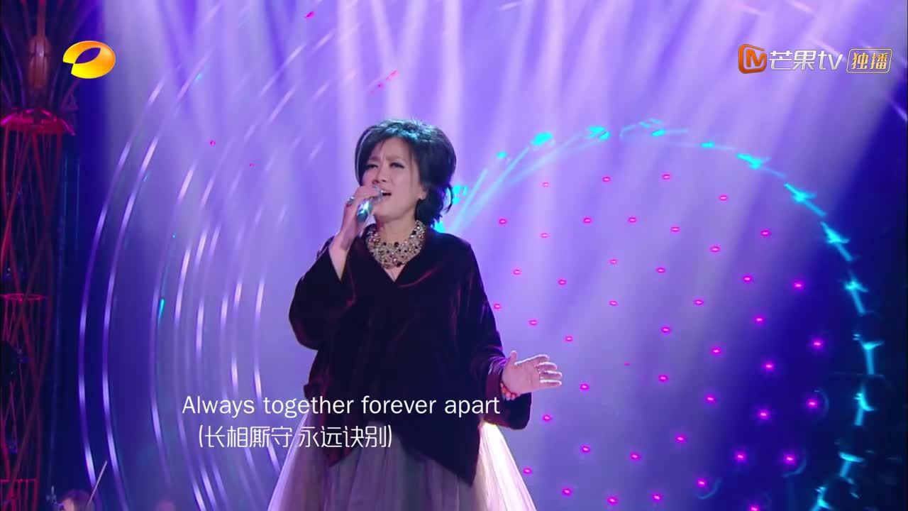 齐豫《飞鸟与鱼》仙气满满直击心灵