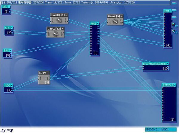 请教SAM机架没声音,不知道为什么