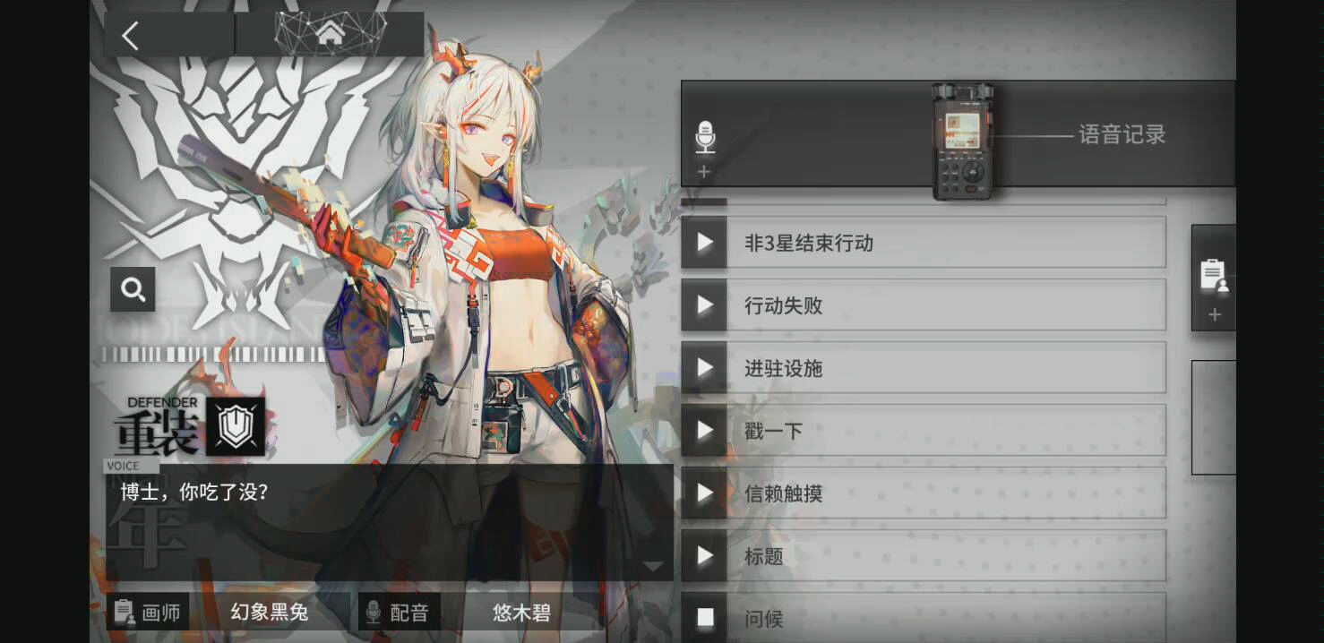 360影视 影视搜索 360影视 影视搜索