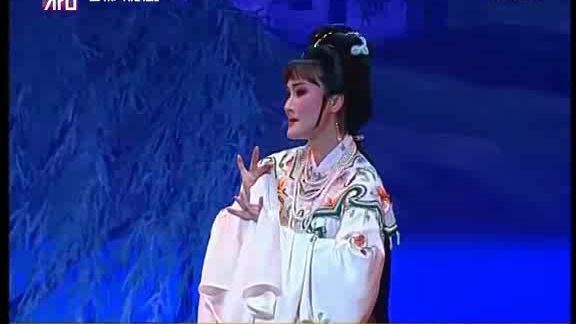 [图]越剧一代宗师 百年流芳演出专场04