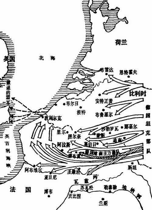 名词解释中的一道:镰刀计划