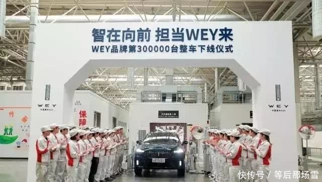 恒大与超市签约