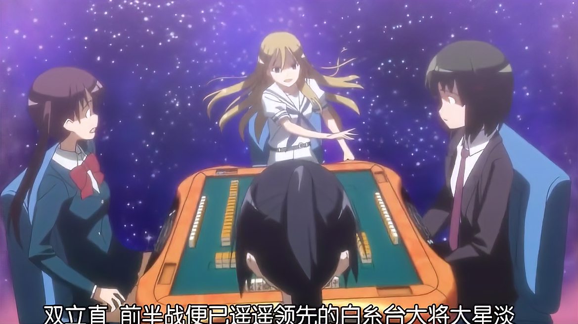 360影视 影视搜索 360影视 影视搜索