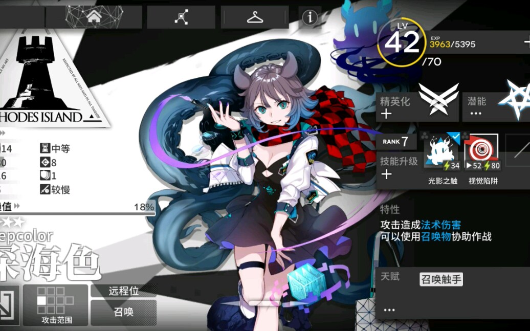 360影视-影视搜索