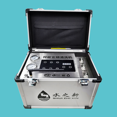 水之新水管清洗机?