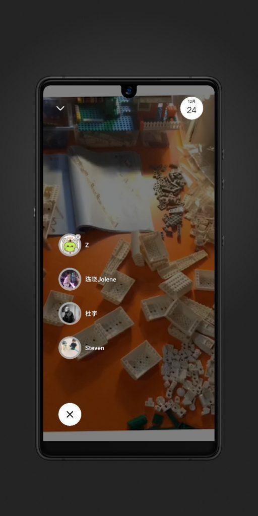微信安卓版怎么评论表情