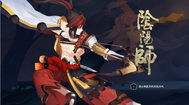 阴阳师手游攻略:地藏像哪里可以刷 御魂地藏像获得途径