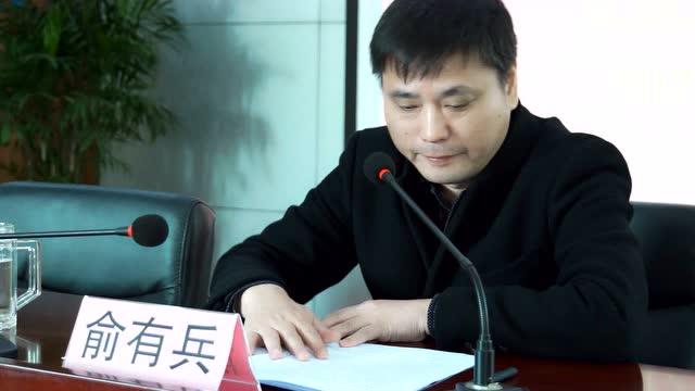 淳化街道学习贯彻党的十九大精神