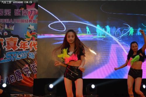 机器灵 砍菜刀是什么意思