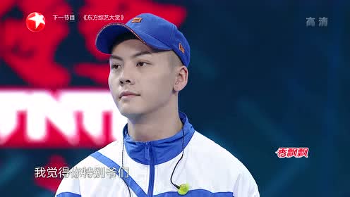 和陈伟霆,邓紫棋, 胡海泉见证男队成长 360影视上传时间:12小时前时长