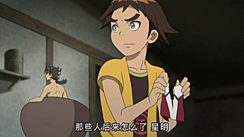 360影视 影视搜索