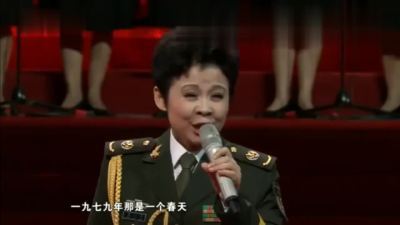 [图]董文华演唱《春天的故事》