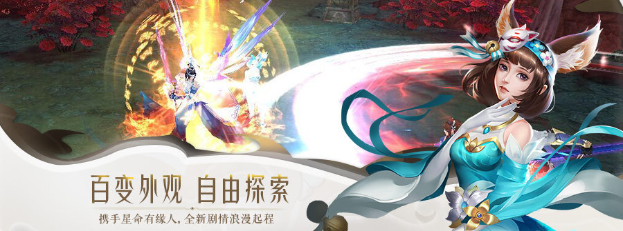 游戏图2