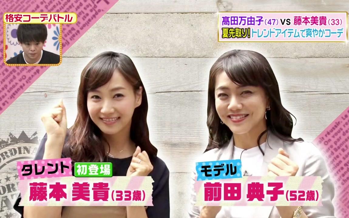 360影视 影视搜索