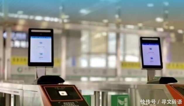 2020年春节高铁高峰