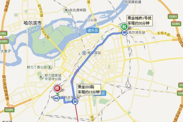 服装行业的时尚风向标——红艺旺服装店
