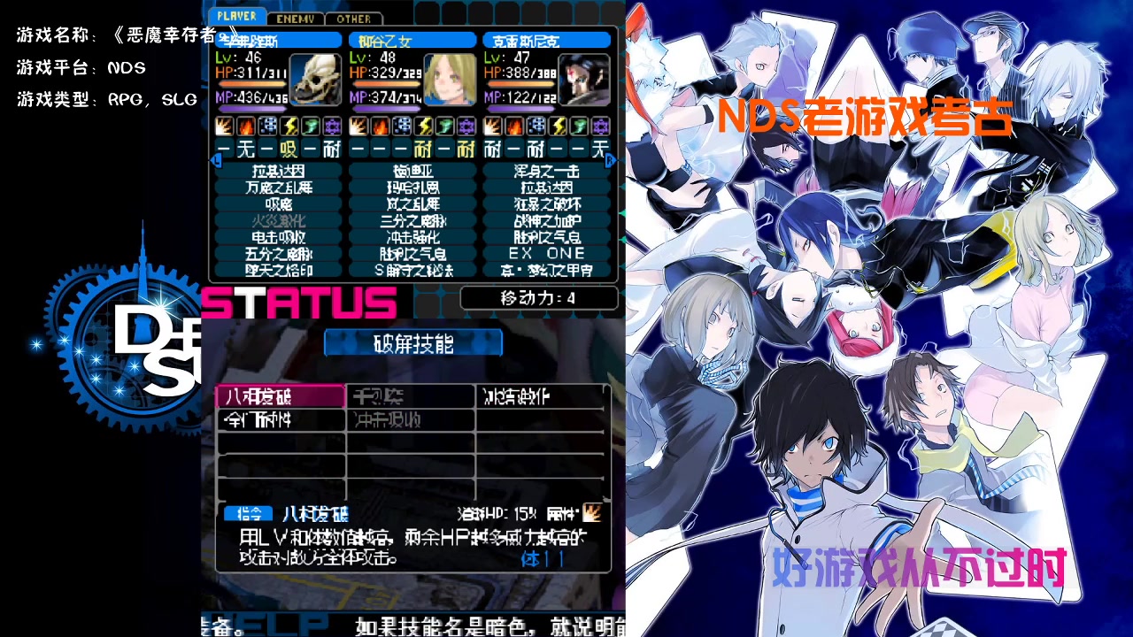 360影视 影视搜索