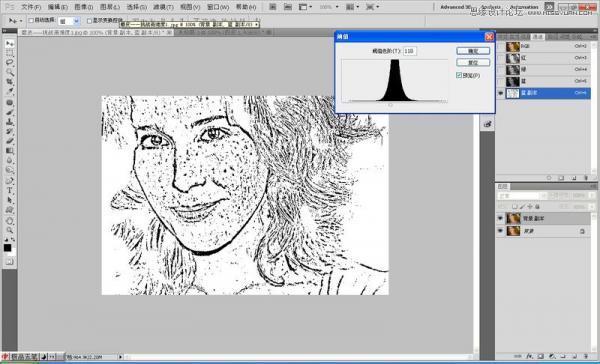 Photoshop使用阈值工具给美女磨皮教程