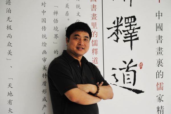 邓绍鹏的个人简介