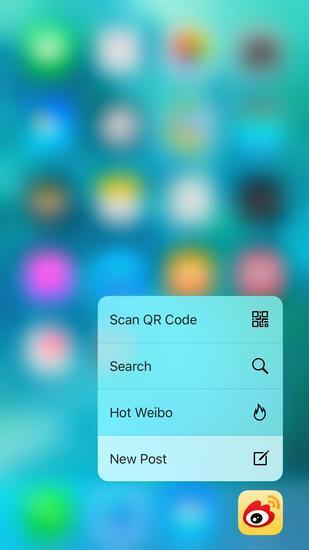新浪微博怎么用3dtouch