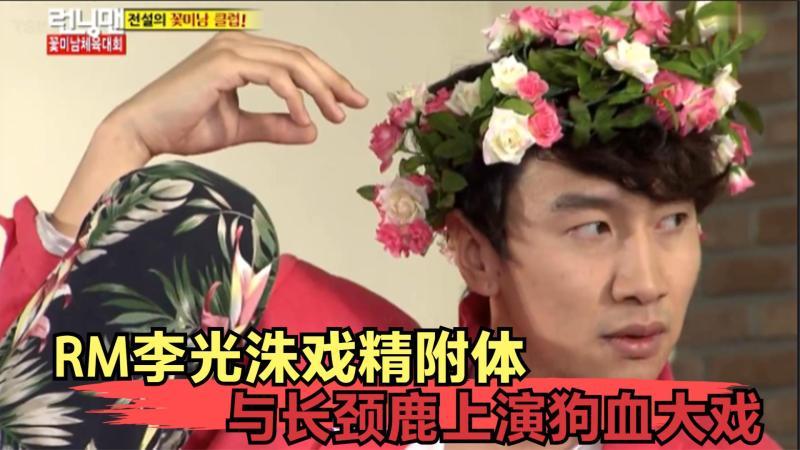 360影视 影视搜索 360影视 影视搜索