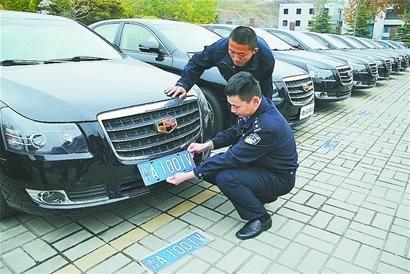 车管所办理了牌照和行驶证,但是临牌过期,车管