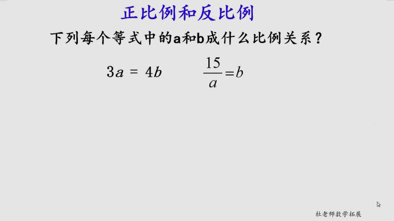 360影视 影视搜索