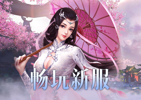 轮播图